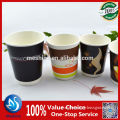 16oz double wall paper coffee cup